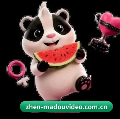 麻豆视频 APP